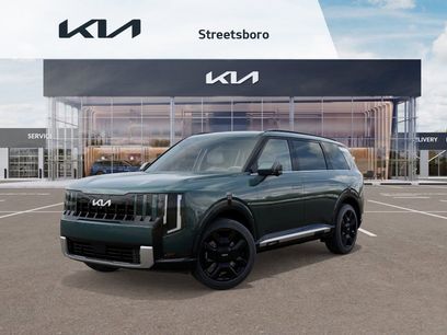 New 2027 Kia Telluride X-Line SX Prestige