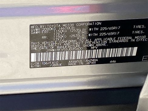 Certified 2025 Toyota RAV4 XLE image 15