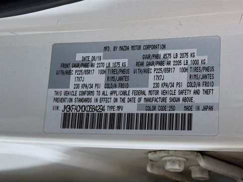 Used 2019 MAZDA CX-5 Touring image 37