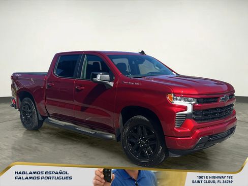 New 2026 Chevrolet Silverado 1500 RST w/ RST All Star Premium Package image 8