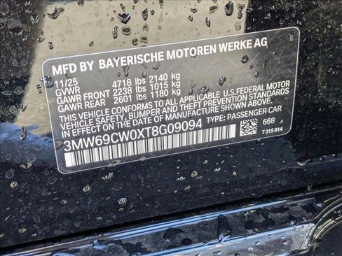 New 2026 BMW 330i Sedan w/ Convenience Package image 15