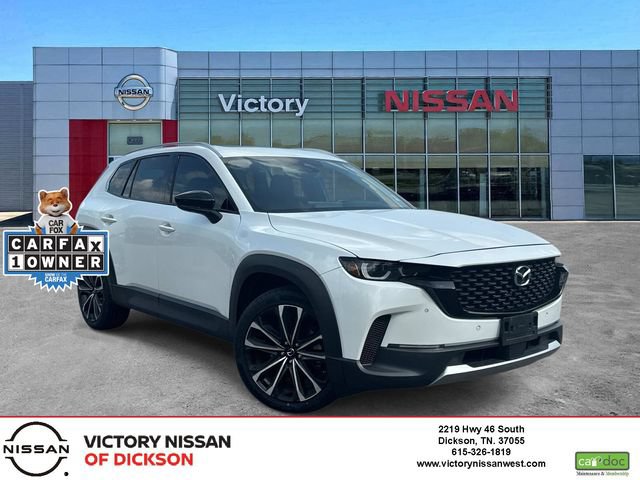 Used 2023 MAZDA CX-50 2.5 Turbo w/ Cargo Package AWD/4WD image 1
