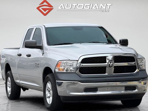 Used 2017 RAM 1500 ST w/ SXT Appearance Group image 15