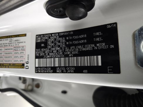 Used 2014 Lexus GX 460 image 25