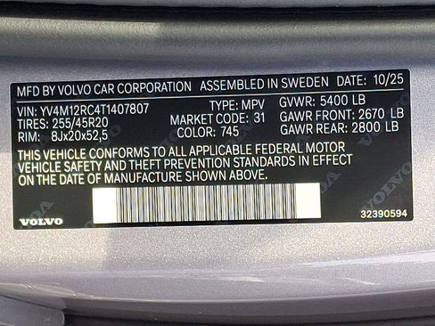 New 2026 Volvo XC60 B5 Plus w/ Protection Package Premier AWD/4WD image 19