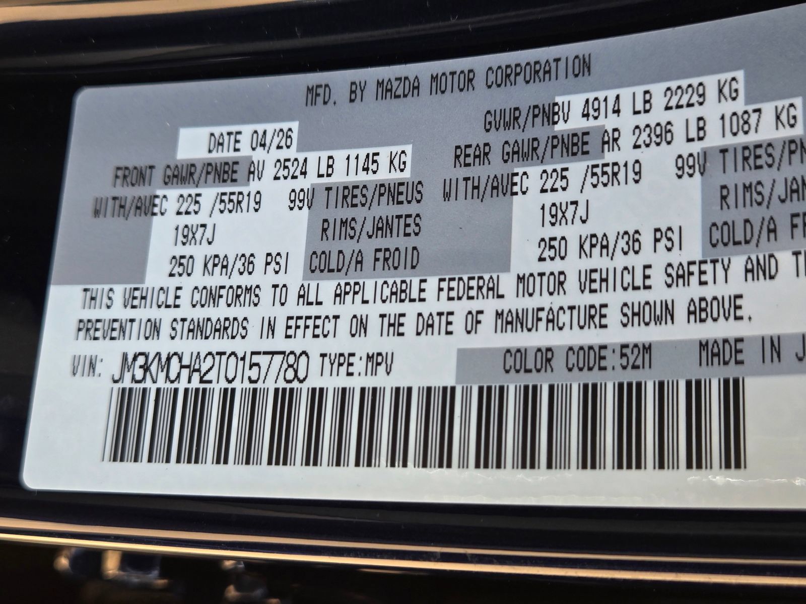 New 2026 MAZDA CX-5 Preferred AWD/4WD image 21
