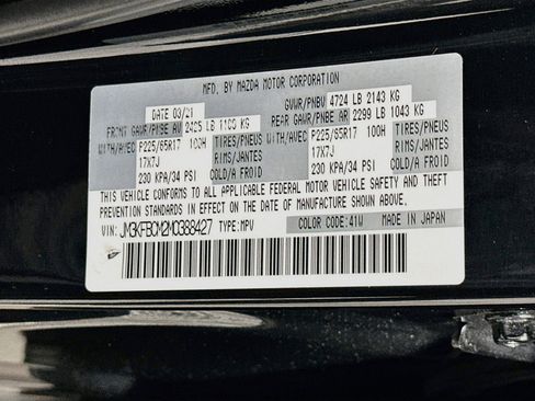 Used 2021 MAZDA CX-5 Touring AWD/4WD image 12