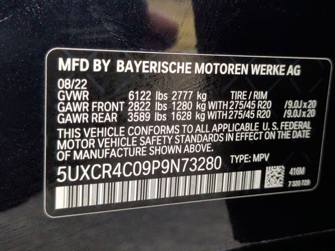 Certified 2023 BMW X5 sDrive40i w/ M Sport Package image 44