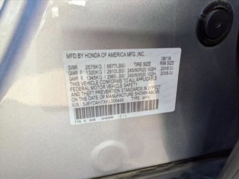 Used 2019 Acura MDX w/ Technology & Entertainment image 27