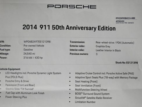 Used 2014 Porsche 911 50th Anniversary Edition image 13