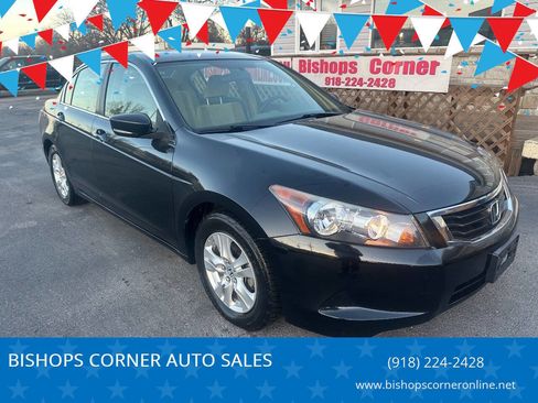 Used 2008 Honda Accord LX-P image 1