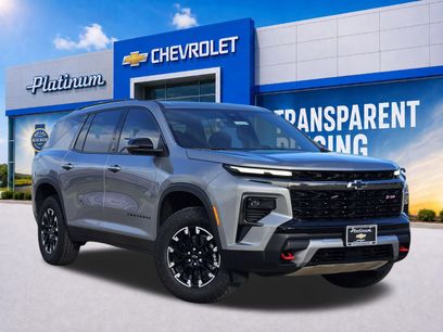 New 2026 Chevrolet Traverse Z71 w/ Driver Confidence Package