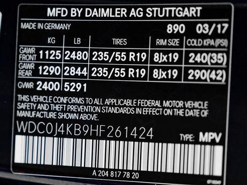 Used 2017 Mercedes-Benz GLC 300 4MATIC Coupe w/ Premium 2 Package image 54