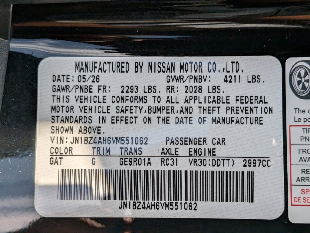 New 2027 Nissan Z Performance RWD image 34