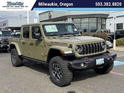 New 2026 RAM 1500 Express