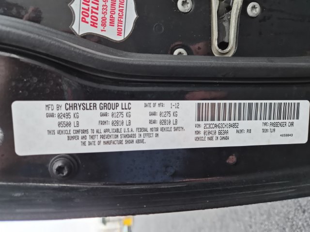 Used 2012 Chrysler 300 Limited AWD/4WD image 24