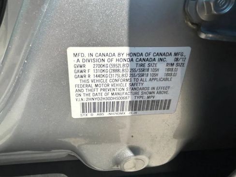 Used 2013 Acura MDX w/ Technology Package AWD/4WD image 20