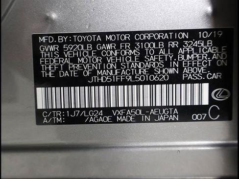 Used 2020 Lexus LS 500 w/ Interior Upgrade Package RWD image 12
