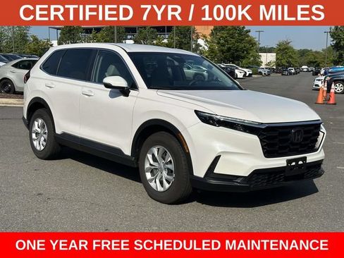 Used 2026 Honda CR-V LX image 1