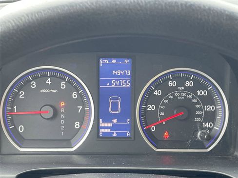 Used 2011 Honda CR-V LX image 27