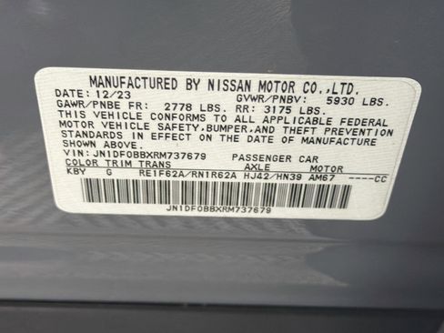 Used 2024 Nissan Ariya AWD image 12
