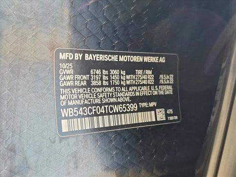 Used 2026 BMW iX xDrive45 w/ M Sport Package AWD/4WD image 24