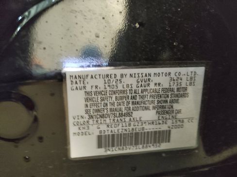 Used 2025 Nissan Versa S w/ Trunk Package FWD image 33