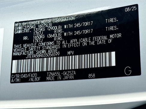 Used 2025 Toyota 4Runner SR5 image 40