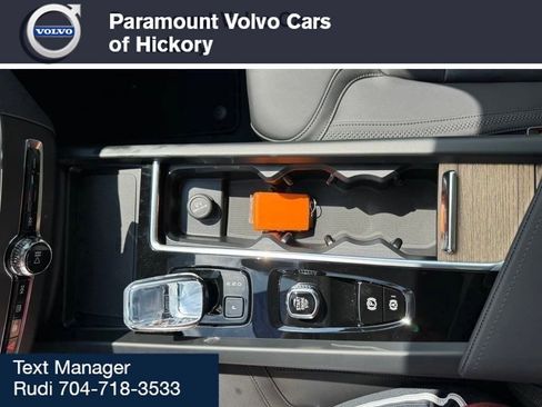 New 2026 Volvo XC60 B5 Plus w/ Protection Package Premier image 13