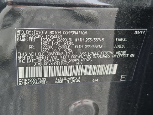 Used 2017 Toyota RAV4 Limited w/ Advanced Technology Package AWD/4WD image 21