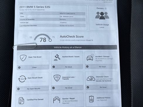 Used 2011 BMW 535i Sedan image 17