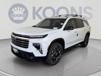 New 2026 Chevrolet Traverse High Country