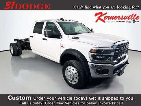 New 2026 RAM 5500 Tradesman AWD/4WD image 1