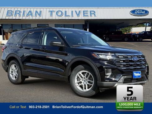 New 2026 Ford Explorer Active RWD image 1