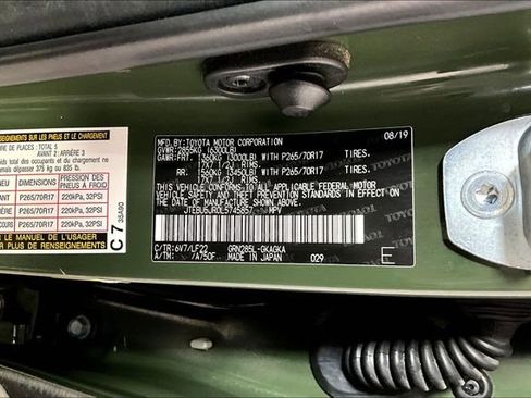 Used 2020 Toyota 4Runner TRD Pro image 32