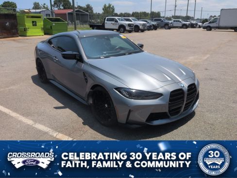 Used 2024 BMW M4 xDrive Competition w/ Executive Package AWD/4WD image 1
