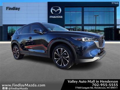 Used 2023 MAZDA CX-5 AWD 2.5 S w/ Premium Plus Pkg
