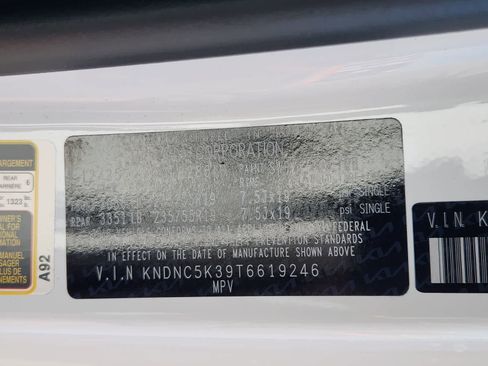 New 2026 Kia Carnival EX image 27