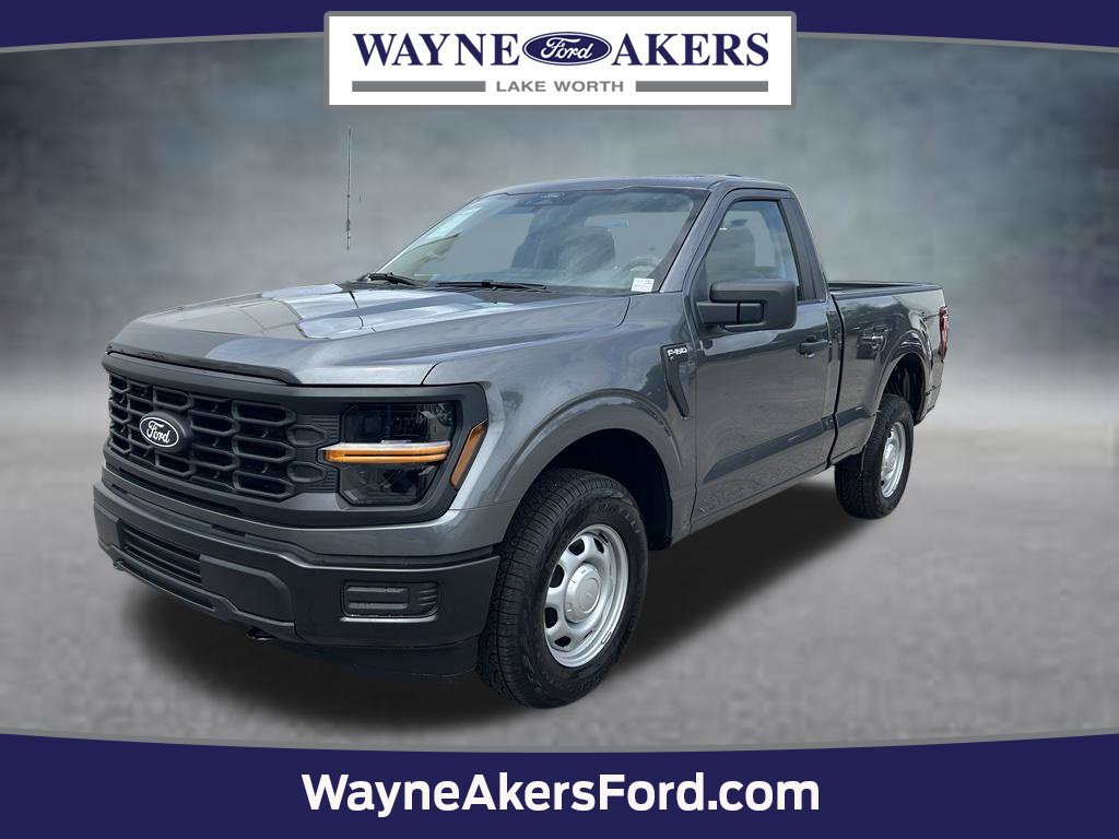 New 2026 Ford F150 XL AWD/4WD 360° Tour