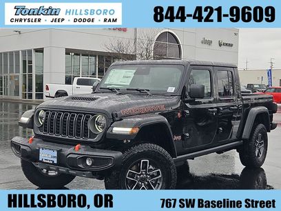 New 2026 Jeep Gladiator Mojave
