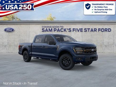 New 2026 Ford F150 Tremor w/ Tow/Haul Package AWD/4WD image 7