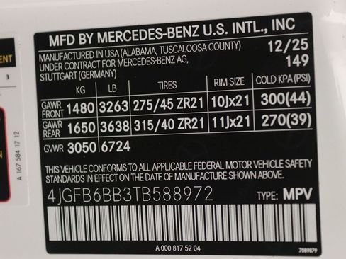 New 2026 Mercedes-Benz GLE 53 AMG 4MATIC image 15