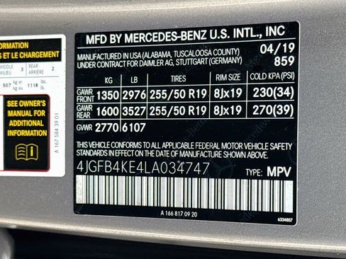 Used 2020 Mercedes-Benz GLE 350 4MATIC w/ 3rd Row Seat Package image 36