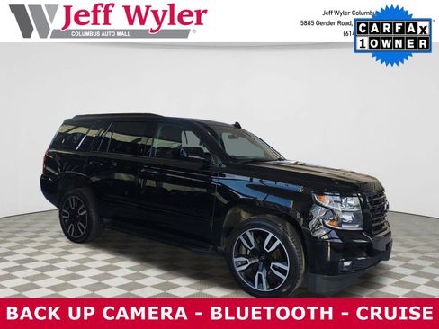 Used 2018 Chevrolet Tahoe Premier image 1