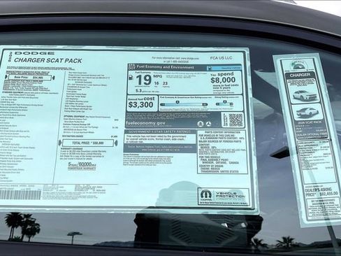 New 2026 Dodge Charger Scat Pack w/ Wheel & Tire Package image 16