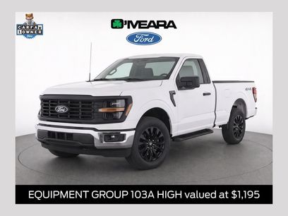 Used 2026 Ford F150 XL w/ Equipment Group 103A High