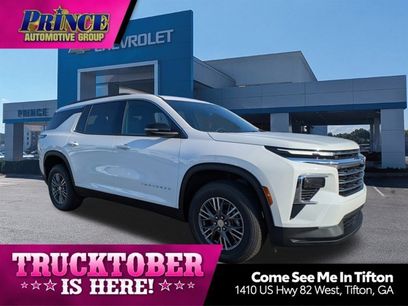 New 2026 Chevrolet Traverse LT