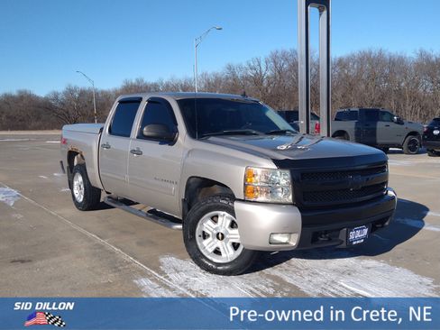 Used 2008 Chevrolet Silverado 1500 LT w/ Power Pack Plus image 11