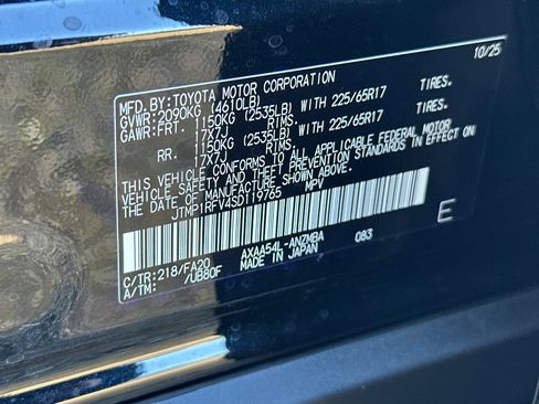 New 2025 Toyota RAV4 XLE w/ Convenience Package image 23