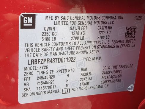 Used 2026 Buick Envision Sport Touring AWD/4WD image 35